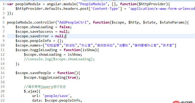 angular.js - angularjs單選問(wèn)題