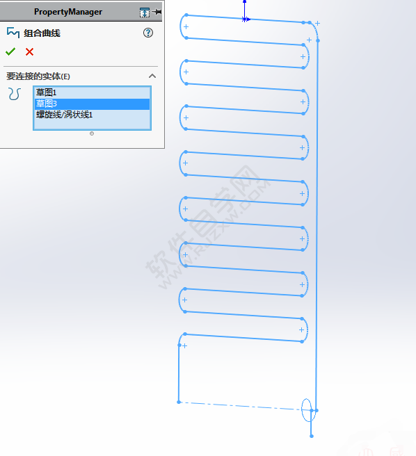 用SolidWorks畫怎么散熱管