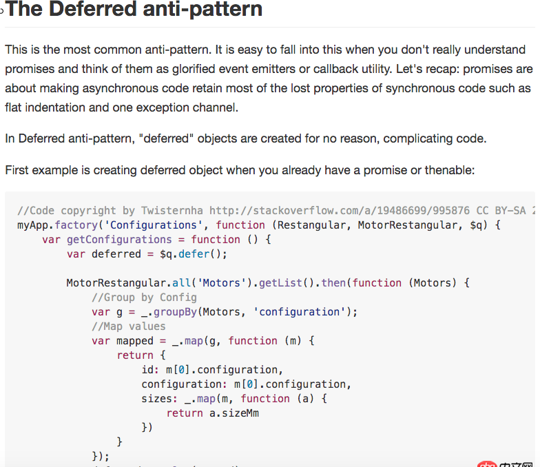 angular.js - angularjs $q的promise 怎么解決嵌套的ajax問題？