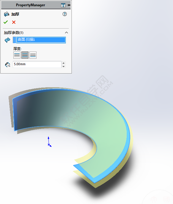 莫比烏斯環(huán)怎么用SolidWorks畫