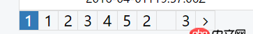 angular.js - angular2中異步ngfor渲染數(shù)據(jù)的bug?