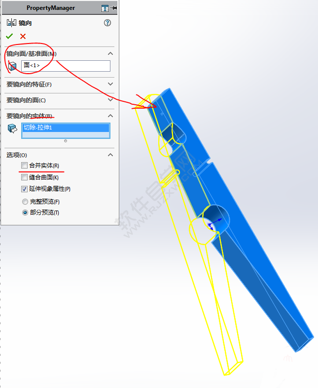 木夾子用Solidworks怎么畫(huà)