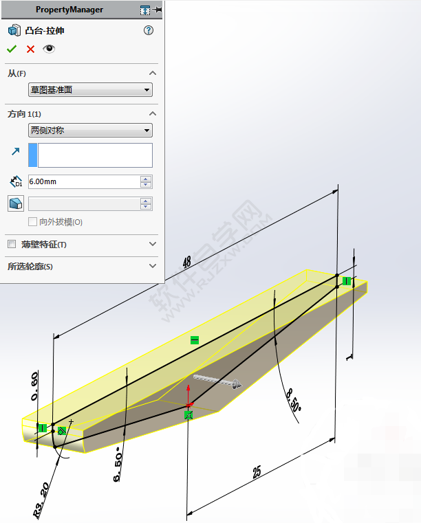 木夾子用Solidworks怎么畫(huà)