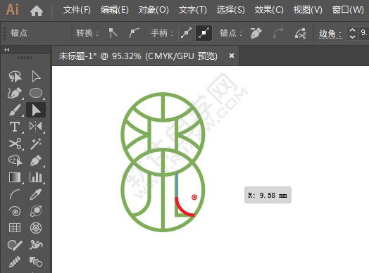 ai設(shè)計一個樂生有道的標志