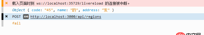 angular.js使用$resource服務把數據存入mongodb的問題。