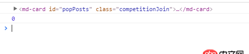 angular.js - angular與angular-material連用獲取不到卡片的寬高