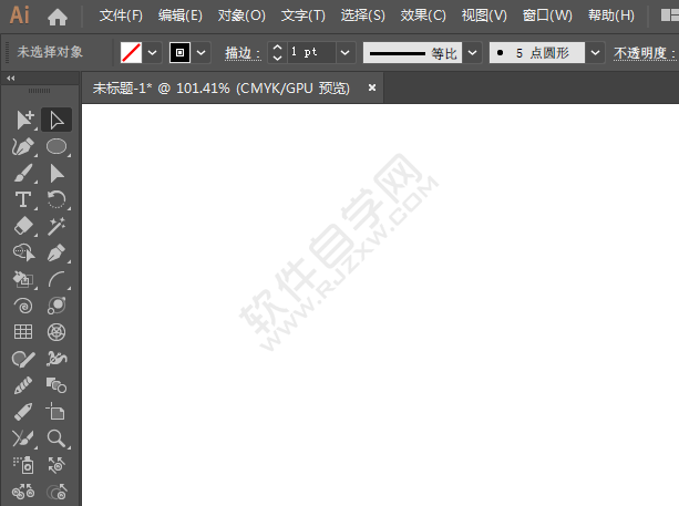 ai直線段工具在哪里
