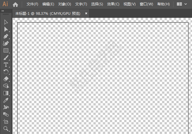 ai透明度網(wǎng)格怎么取消去掉