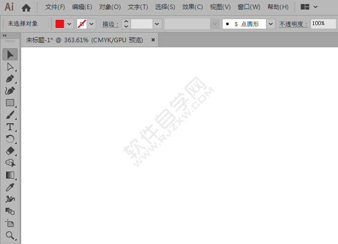 用AI怎么設計一個cf圖標
