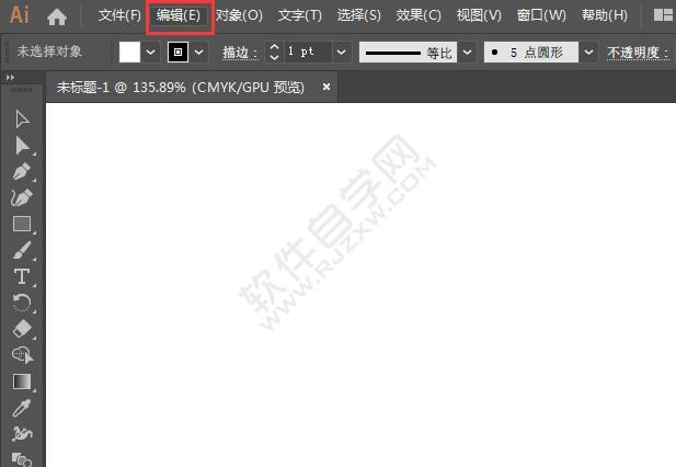 Ai2019怎么更改用戶界面窗口顏色