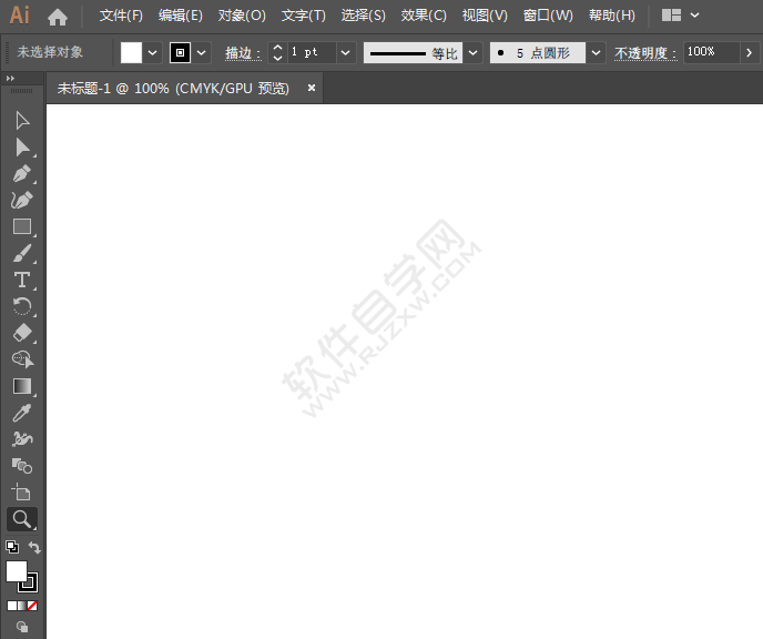 AI怎么制作徑向模糊圖片