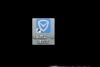 升級WIN10后系統(tǒng)沒有聲音解決辦法