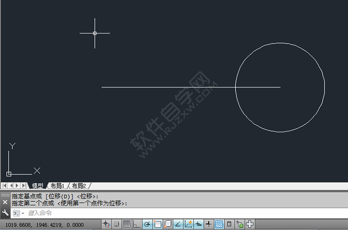 在CAD中怎么移動圖形