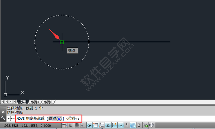 在CAD中怎么移動圖形