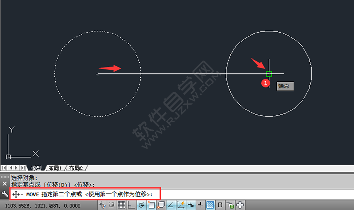 在CAD中怎么移動圖形