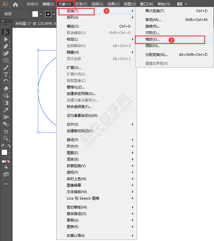 在AI中怎么創建多個同心圓