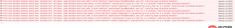angular.js - 使用angular-xeditable報錯