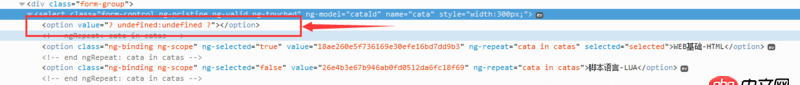 angular.js - ng-repeat用于option標(biāo)簽。