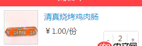 angular.js - angularjs 使用ng-hide的問題。