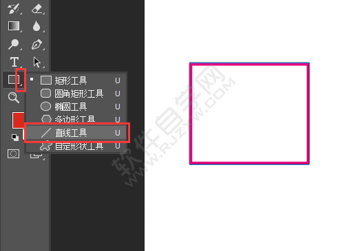 怎么在ps里畫斜直線