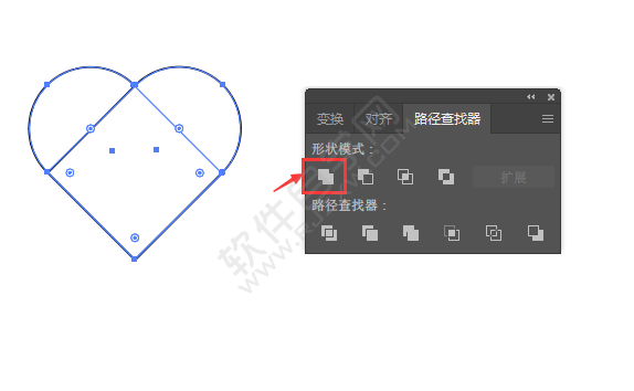 ai里面的路徑查找器聯集