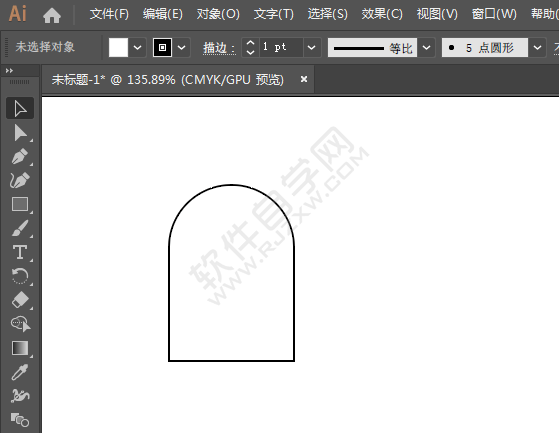 ai怎么旋轉(zhuǎn)復制45度