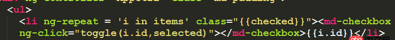 angular.js - angularjs中 選中checkbox其上一級加入一個classname，取消選中去掉classname