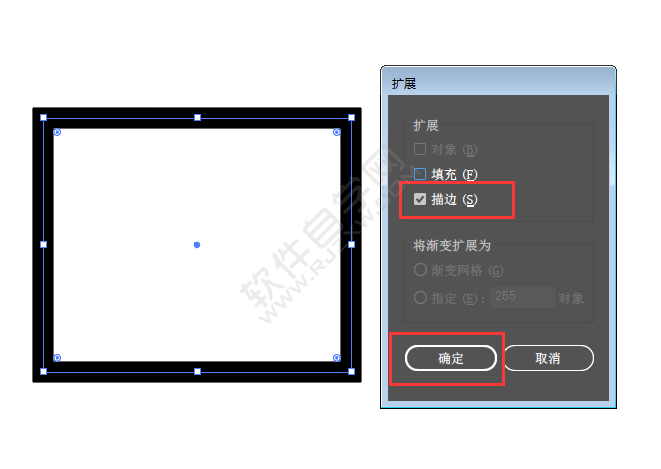 ai怎么擴(kuò)展描邊路徑