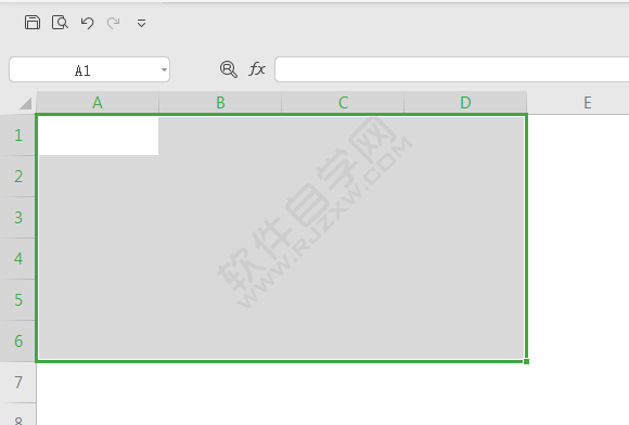 WPS表格中怎么把單元格線框設(shè)置無框線