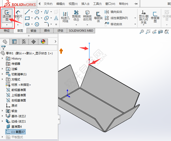 solidworks斜接法蘭如何運(yùn)用