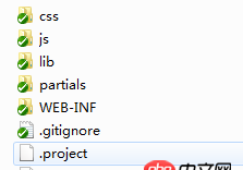angular.js - 有沒結合使用AngularJS和spring前后端分離開發的例子?介紹