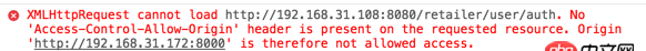 angular.js - angularjs $resource發出的post請求如何詳細設置？