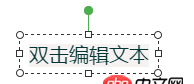 angular.js - angularjs resizable控件