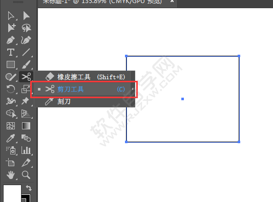 ai讓矩形其中一條線變虛線