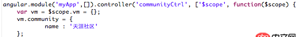 angular.js - 使用angularjs，為什么報controller沒定義？