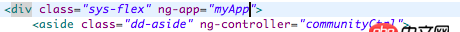angular.js - 使用angularjs，為什么報controller沒定義？