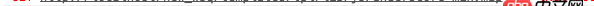 angular.js - 使用angularjs，為什么報controller沒定義？