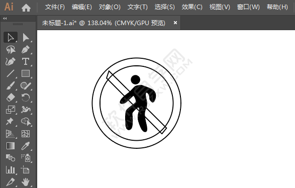 ai繪制禁止入內(nèi)標(biāo)識