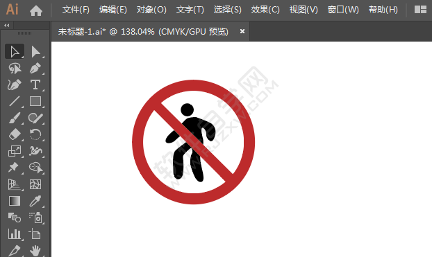 ai繪制禁止入內(nèi)標(biāo)識