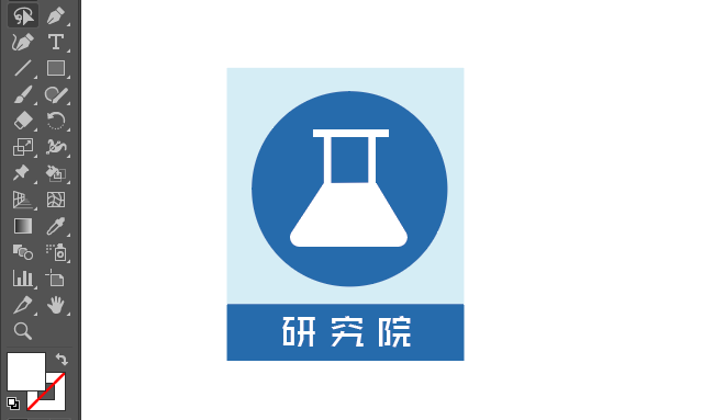 ai畫研究院標(biāo)識(shí)的方法