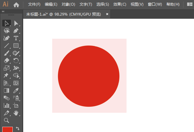 ai畫衛(wèi)生間標識的方法