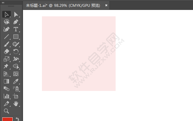 ai畫醫(yī)科大學(xué)標(biāo)識的方法
