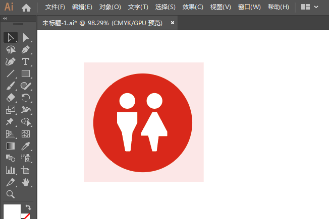 ai畫衛(wèi)生間標識的方法