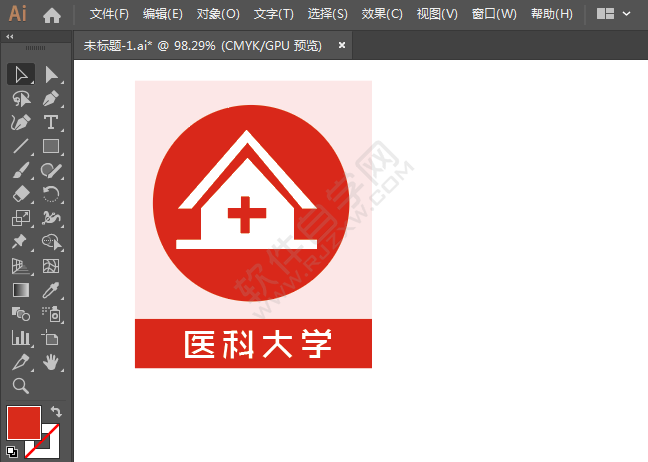 ai畫醫(yī)科大學(xué)標(biāo)識的方法
