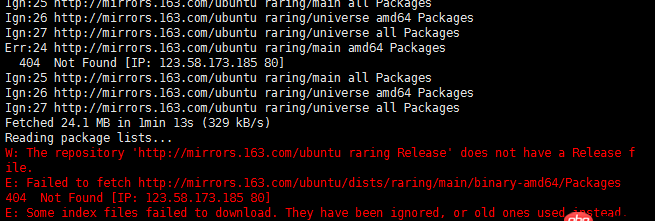ubuntu - 創建docker鏡像更新系統時出現Failed to fetch怎么辦？