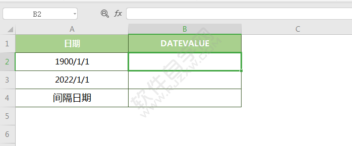 WPS中DATEVALUE函數(shù)怎么用