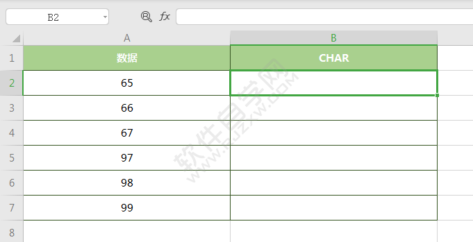 wps中CHAR函數(shù)怎么用