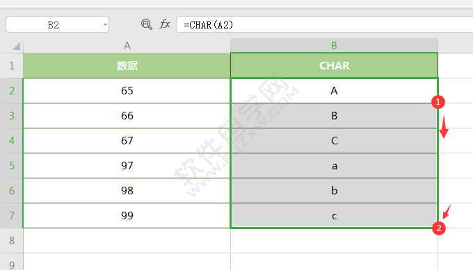 wps中CHAR函數(shù)怎么用