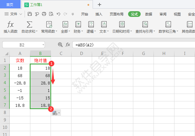 excel中abs函數怎么用