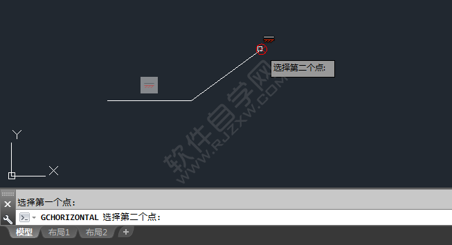cad的斜線怎么水平約束成直線